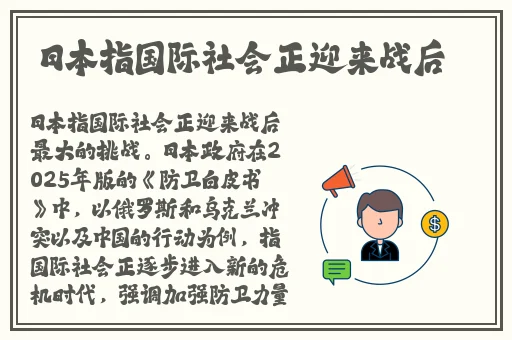 YY私人视频